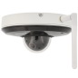Preview: Dahua SD1A404DB-GNY-W (PTZ-Kamera)