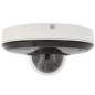 Preview: Dahua SD1A404DB-GNY (PTZ-Kamera)