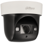 Preview: Dahua SD29204DB-GNY-W (PTZ-Kamera)