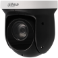 Preview: Dahua SD49425GB-HNR (PTZ-Kamera)